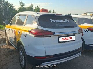2023 Geely Atlas Pro, белый, 1230930 рублей, вид 4