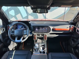 2024 Haval Dargo I, оранжевый, 2299000 рублей, вид 2