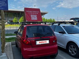 2007 Daewoo Matiz I Рестайлинг, красный, 250000 рублей, вид 2
