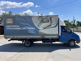 2011 ГАЗ ГАЗель (3302), синий, 990000 рублей, вид 4