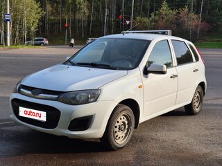 2014 Lada (ВАЗ) Kalina II, белый, 500000 рублей, вид 1