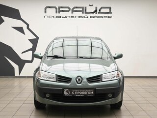 2006 Renault Megane II Рестайлинг, серый, 528000 рублей, вид 1