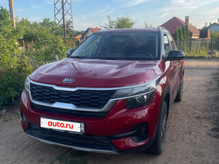 2021 Kia Seltos I, красный, 2390000 рублей, вид 1