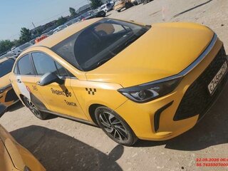 2023 BAIC U5 Plus, серый, 890000 рублей, вид 2