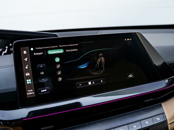 2022 Changan UNI-V I, серый - вид 14