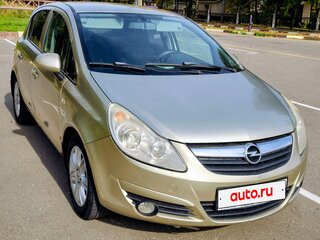 2008 Opel Corsa D, серый, 415000 рублей, вид 2