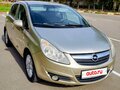 2008 Opel Corsa D, серый, 350000 рублей - вид 1