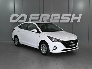 2021 Hyundai Solaris II Рестайлинг, белый, 1650000 рублей, вид 1