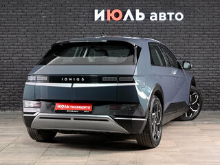 2021 Hyundai IONIQ 5 Standard Range I, серый, 3250000 рублей, вид 4