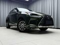 2021 Lexus NX 200 I Рестайлинг, зелёный, 3290023 рублей - вид 1