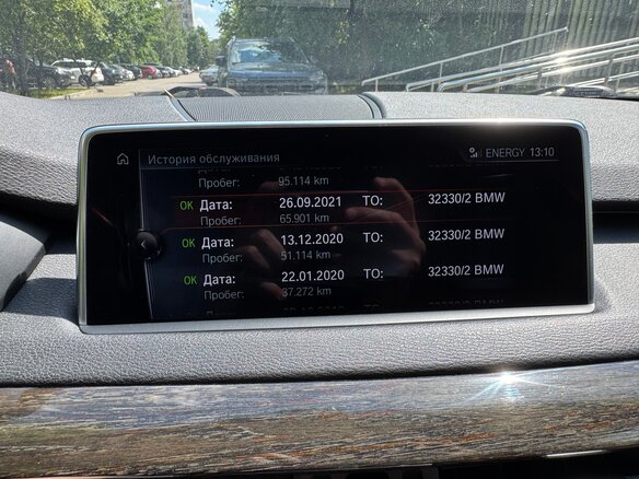 2016 BMW X5 35i III (F15), чёрный, 3800000 рублей - вид 17