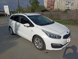 2018 Kia Ceed II Рестайлинг, белый, 1380000 рублей, вид 2