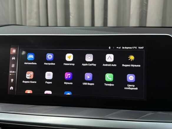 2025 Haval F7 II, белый, 2299777 рублей - вид 19