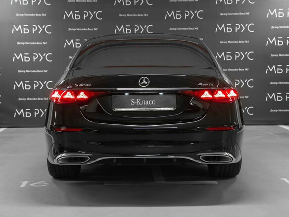 2026 Mercedes-Benz S-Класс 450 Long 4MATIC VII (W223) Рестайлинг, чёрный, 30635000 рублей - вид 5