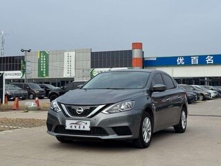 2024 Nissan Sylphy III (China Market) Рестайлинг, серый, 1620000 рублей, вид 1