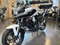 2014 Honda NC 750X, белый, 600000 рублей - вид 2