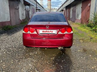 2007 Honda Civic VIII, красный, 490000 рублей, вид 4