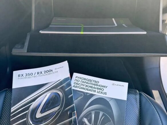 2016 Lexus RX 350 IV, белый, 3800000 рублей - вид 5