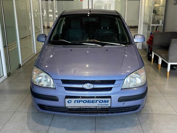 2004 Hyundai Getz I, синий, 345000 рублей - вид 1