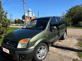 2007 Ford Fusion I Рестайлинг, зелёный, 550000 рублей, вид 1