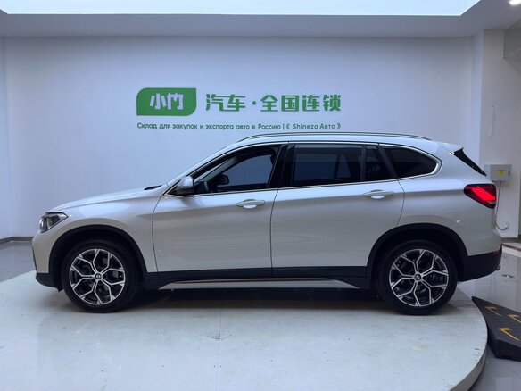 2023 BMW X1 Long 20Li sDrive II (F48) Рестайлинг, белый, 2965000 рублей - вид 3