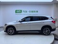 2023 BMW X1 Long 20Li sDrive II (F48) Рестайлинг, белый, 2965000 рублей - вид 3