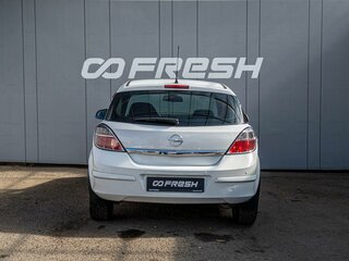 2011 Opel Astra H Рестайлинг, белый, 439000 рублей, вид 4