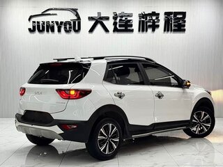 2023 Kia KX1, белый, 1120000 рублей, вид 5
