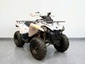2026 Mikilon Hammer 200L, белый, 195800 рублей