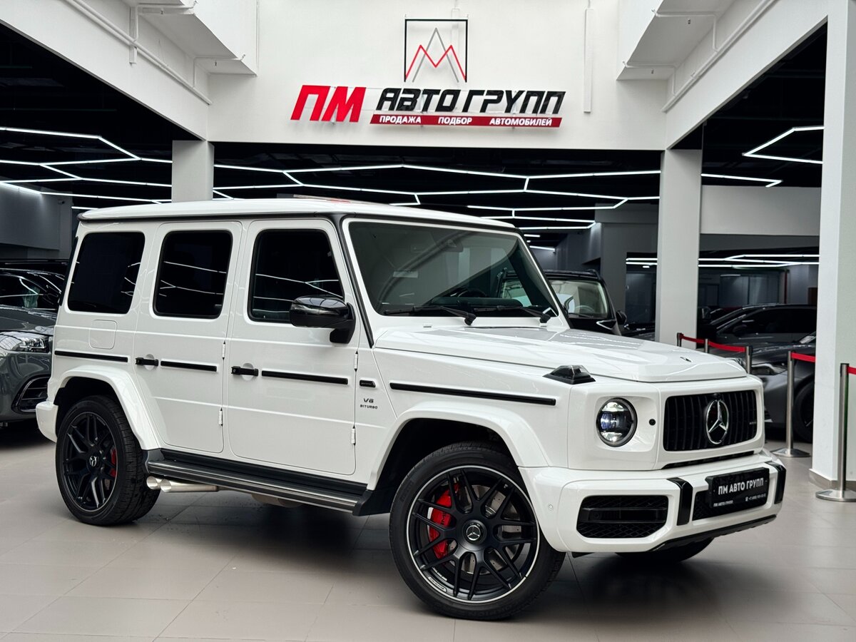 Открыть фотографии: Mercedes-Benz G-Класс AMG II (W463)