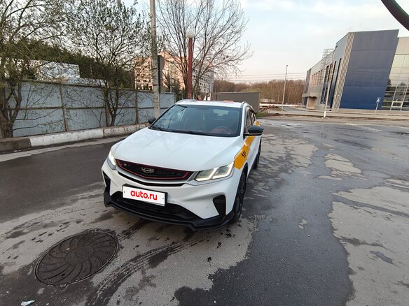 2022 Geely Coolray I, белый, 1249000 рублей