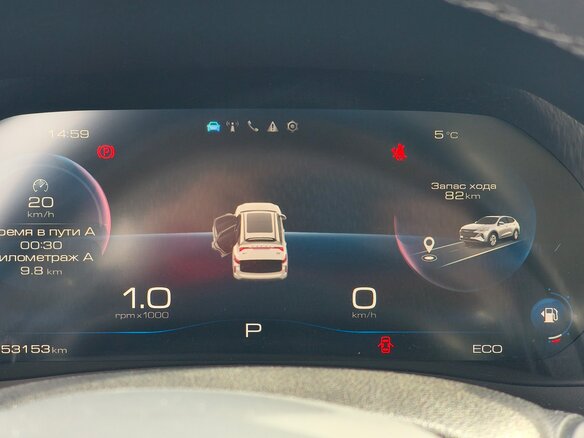 2023 Haval F7 I Рестайлинг, синий, 2400000 рублей - вид 11