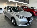 2025 Changan Alsvin, серебристый - вид 2