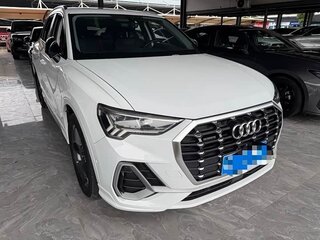 2023 Audi Q3 35 TFSI II (F3), белый, 2100111 рублей, вид 3