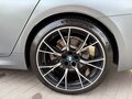 2020 BMW 5 серии 520d xDrive VII (G30/G31/G38) Рестайлинг, серый - вид 10