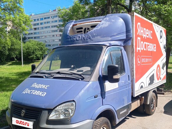 2008 ГАЗ ГАЗель (3302), синий, 808000 рублей