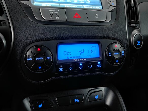 2015 Hyundai ix35 I Рестайлинг, чёрный, 1242000 рублей - вид 17