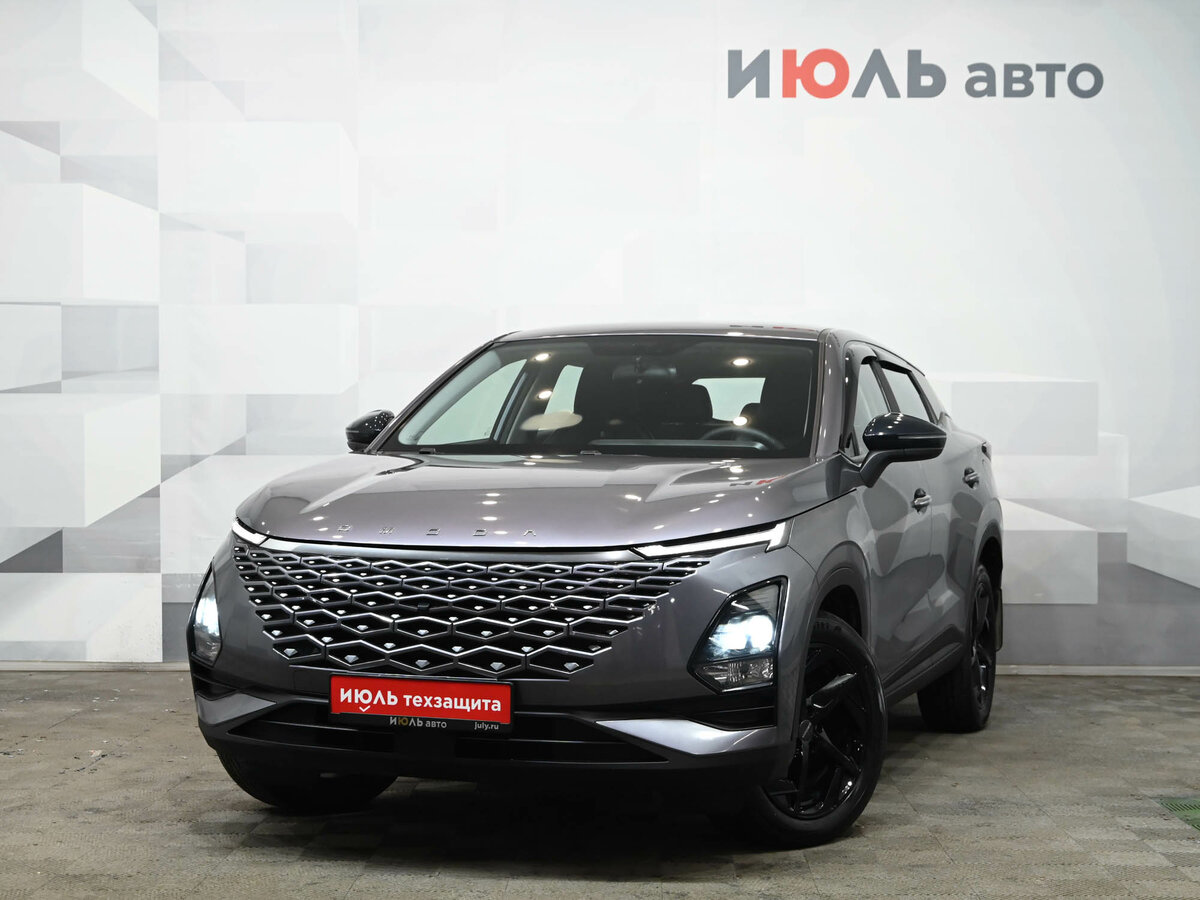 Открыть фотографии: Omoda C5 I