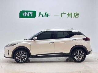 2022 Nissan Kicks I Рестайлинг, белый, 1300030 рублей, вид 5