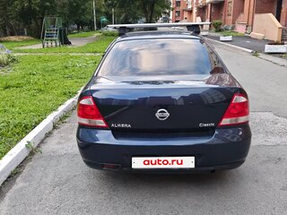 2012 Nissan Almera Classic I, синий, 599000 рублей, вид 4