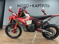 2026 Rift R3L 300, красный, 289000 рублей