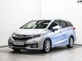 2017 Honda Shuttle II, серый, 1300000 рублей