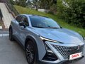 2023 Changan UNI-T I, синий, 2100000 рублей - вид 1