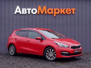 2015 Kia Ceed II Рестайлинг, красный, 999000 рублей, вид 1