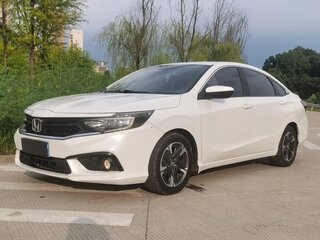 2020 Honda Envix I, белый, 949000 рублей, вид 1