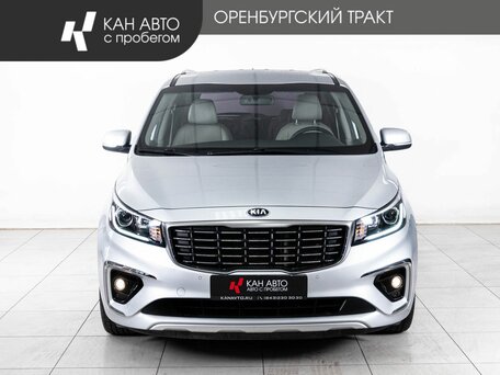 2020 Kia Carnival III, серебристый, 2790000 рублей, вид 2