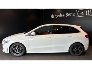 2023 Mercedes-Benz B-Класс 180 III (W247) Рестайлинг, белый, 1680000 рублей, вид 3