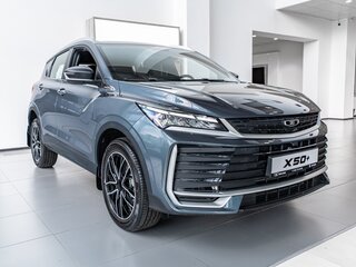 2026 Belgee X50+, серый, 2509990 рублей, вид 3