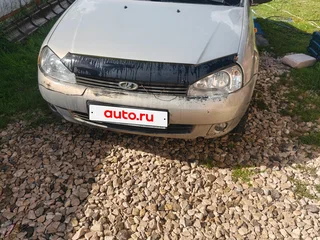 2008 Lada (ВАЗ) Kalina I, бежевый, 128000 рублей, вид 1