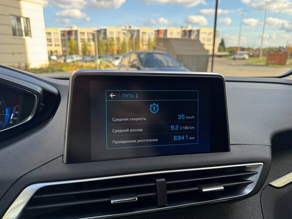 2017 Peugeot 3008 II, синий, 1375000 рублей - вид 22